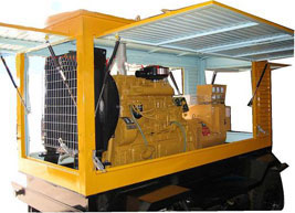 庐阳移动电站(移动柴油发电机组) 庐阳移动电站(移动柴油发电机组)